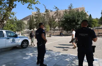 Ακρόπολη