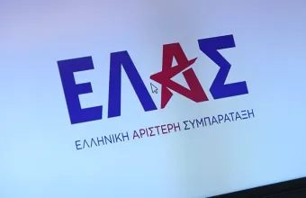 ΕΛ.Α.Σ.: «Η Νεκταρία-Ελευθερία Αγγελάκη δεν στήριξε ποτέ τη θεσμοθέτηση της Πανεπιστημιακής Αστυνομίας»