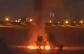 Erbil