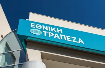 Εθνική Τράπεζα: Φέρνει τους AI Agents στην τηλεφωνική εξυπηρέτηση