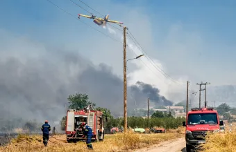 Αργολίδα