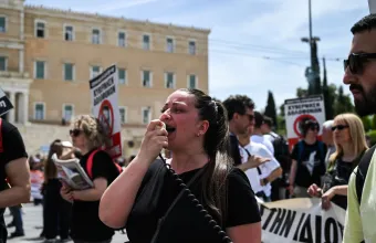 ΑΔΕΔΥ