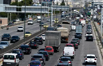 Αυτοκίνητα