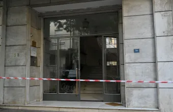 Ποινικολόγος