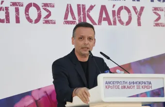 Δούκας 