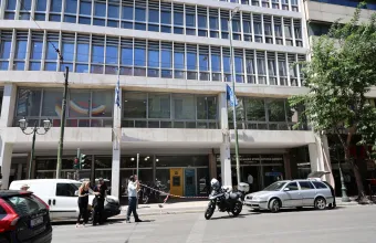 ΕΒΕΑ