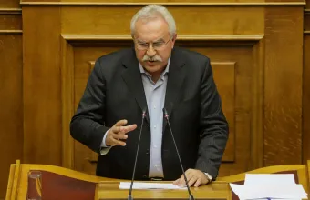 Γάκης