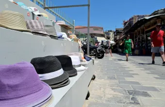 Καιρός 