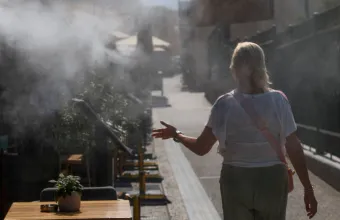 Καιρός 