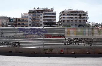 Κυψέλη
