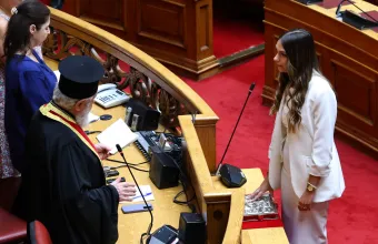Κοροβέση