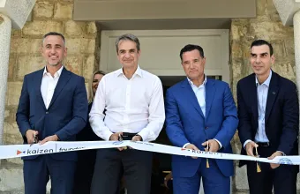 Μητσοτάκης