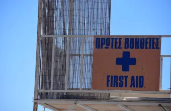 Συναγερμός σε παραλία στη Χαλκιδική: Ναυαγοσώστες έσωσαν 12χρονο από πνιγμό
