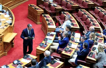 Νίκος Ανδρουλάκης 