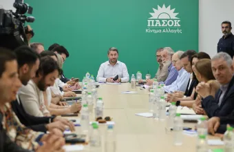 ΠΑΣΟΚ