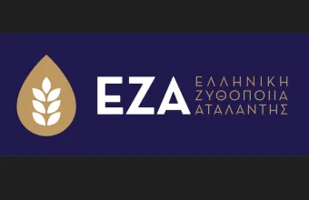 ΕΖΑ