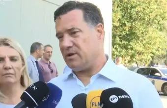 Γεωργιάδης