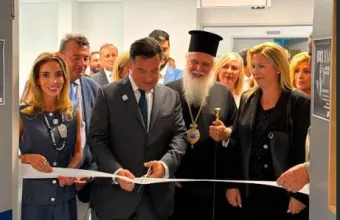 Εγκαινιάστηκε νέο ΤΕΠ στο Γενικό Νοσοκομείο – Κ.Υ. Λήμνου