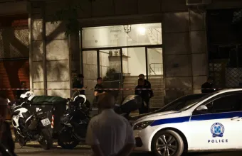 Γεωργίου