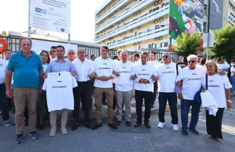 Ιπποκράτειο