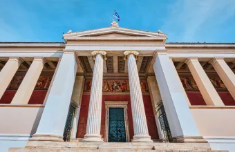 E-Learning ΕΚΠΑ: 25 Χρόνια Ηγέτης στη Διά Βίου Μάθηση