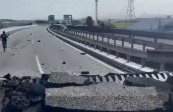 Ιαπωνία: Ισχυρός σεισμός 7,1 Ρίχτερ στο Κιούσου