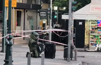 Δεν βρέθηκε εκρηκτική ύλη σε βαλίτσα που ξέχασε τουρίστας στο κέντρο της Αθήνας