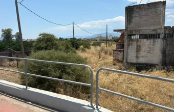Άργος