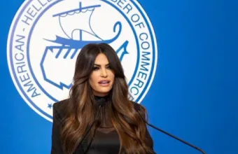 Γκίλφοϊλ 
