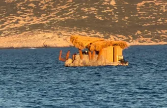 Κουφονήσια 