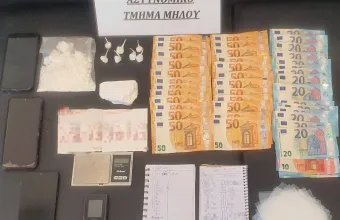 Μήλος: Συνελήφθη 34χρονος για διακίνηση κοκαΐνης – Βρέθηκαν πάνω από 186 γραμμάρια ναρκωτικών
