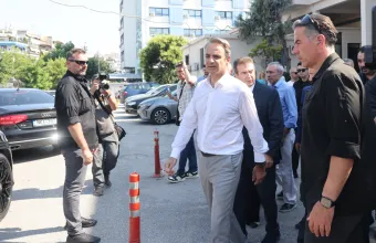 Μητσοτάκης 