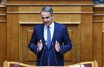 Μητσοτάκης