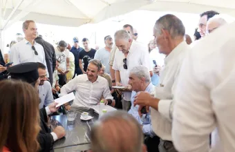Μητσοτάκης
