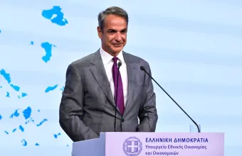Μητσοτάκης