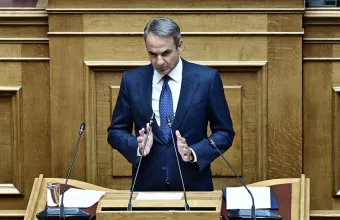 Μητσοτάκης