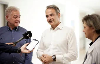 Μητσοτάκης