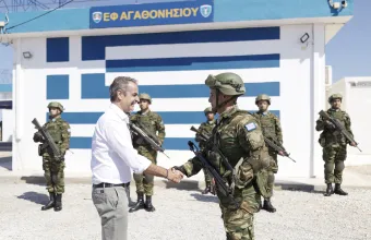 Κυριάκος Μητσοτάκης 