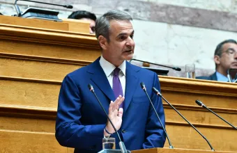 Μητσοτάκης 