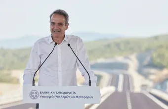 Μητσοτάκης