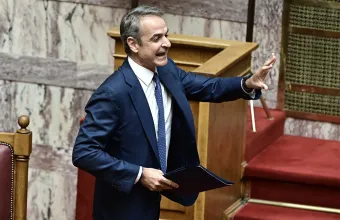 Μητσοτάκης