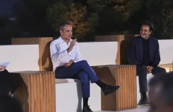 Κυριάκος Μητσοτάκης