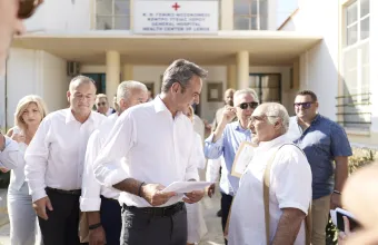 Λέρος