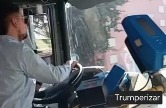 Αργεντινή