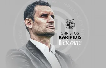 ΟΦΗ