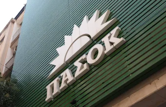 ΠΑΣΟΚ για Γεωργιάδη: «Μετά τους κοριούς του Μαξίμου, η κυβέρνηση λανσάρει τον κινούμενο κοριό»