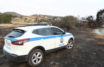 περιπολικό 