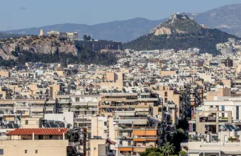 Πολυκατοικίες 