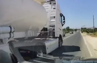 Προσπέραση 
