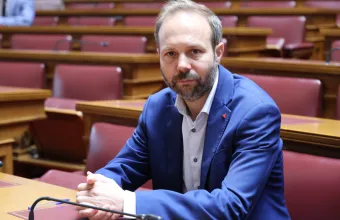 Ψυχογιός 
